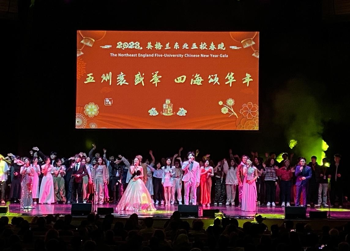 scotiabank chinese new year gala