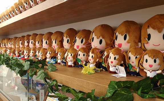 Plushy Display